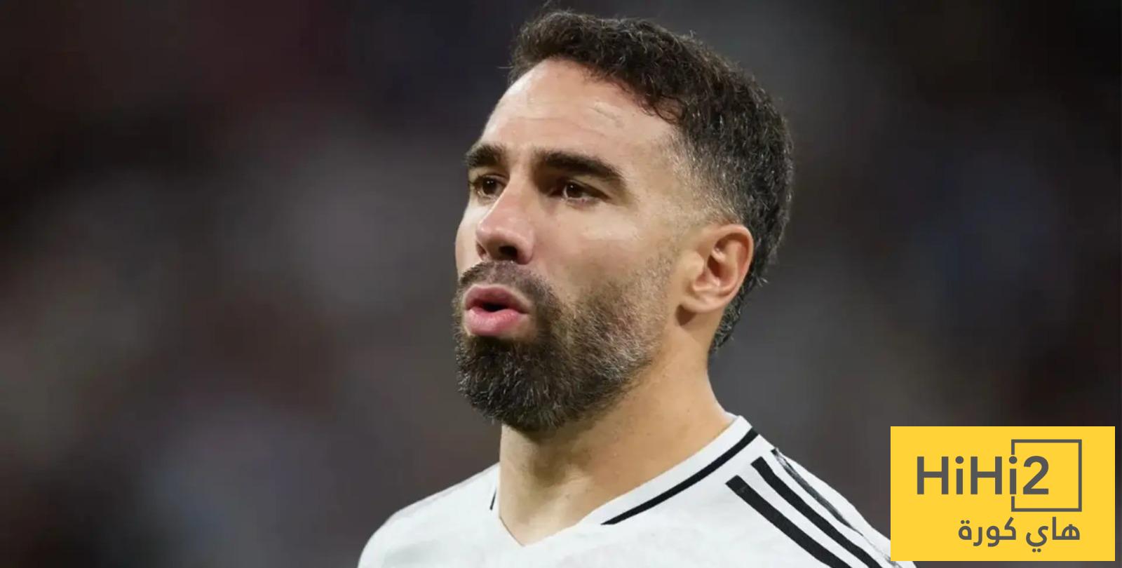 سبب زيارة كارفخال لنادي الغرافة