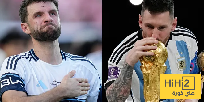 مولر يحذر الأرجنتين من ميسي..!