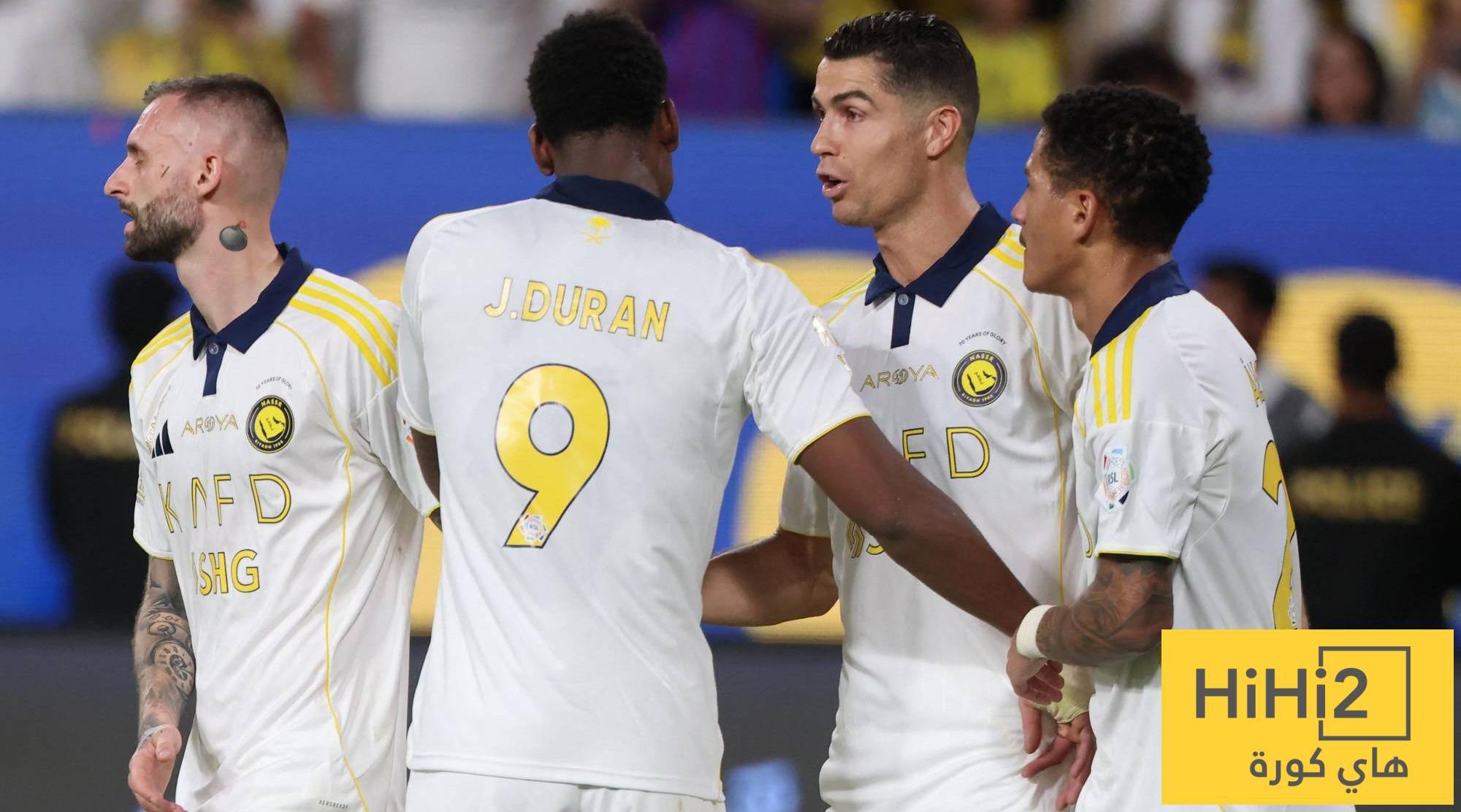 التحدي القادم للنصر !