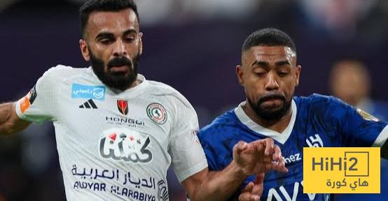الهلال يتفوق على الخليج !