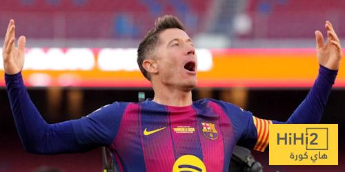 حصاد ليفاندوفسكي في الدوري الإسباني