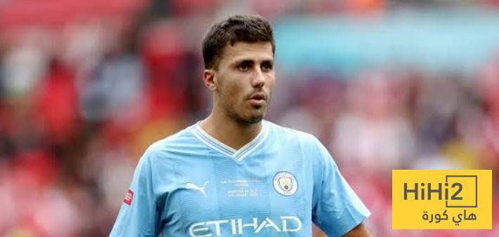رودري يعود لقائمة مانشستر سيتي