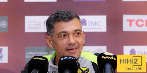 أول تعليق من كونسيساو بعد فوز الاتحاد أمام الشباب أول تعليق من كونسيساو بعد فوز الاتحاد أمام الشباب