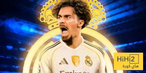 فيتينيا حلم كبير لـ ريال مدريد ..!