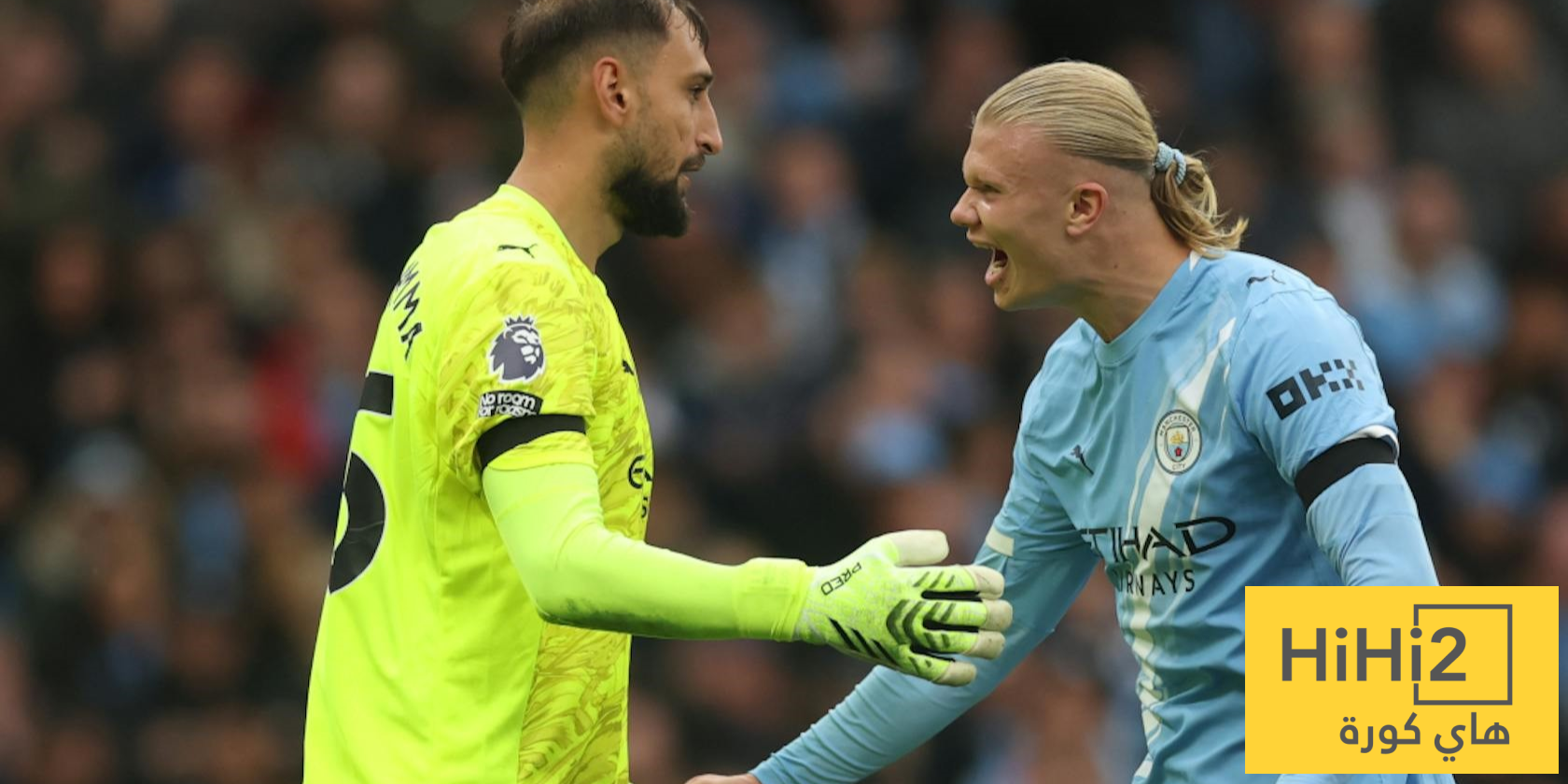 هالاند يسخر من تهديد غوارديولا ويمزح مع دوناروما..!