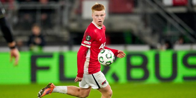 سعر لاعب الكمار المرشح للإنضمام إلى ريال مدريد