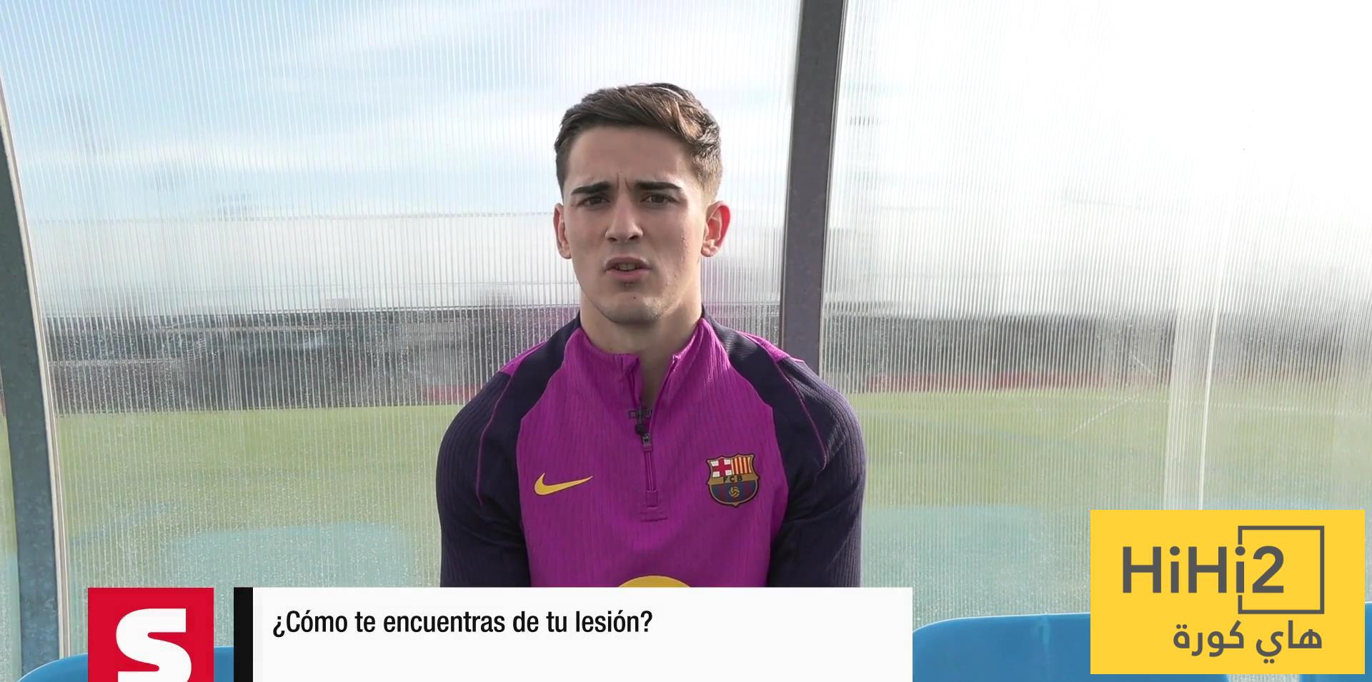 في الكورة : غافي يتحدث عن عملية تعافيه من الإصابة