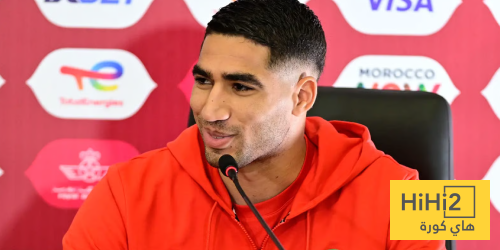 حكيمي جاهز لمواجهة زامبيا حكيمي جاهز لمواجهة زامبيا