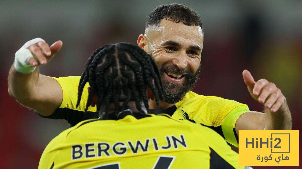 بيرجوين يتساوى مع بنزيما ! بيرجوين يتساوى مع بنزيما !