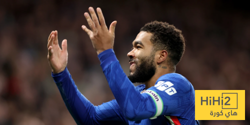 تأكيد مشاركة ريس جيمس أمام بورنموث