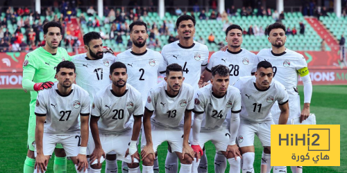 ترتيب مجموعة مصر في كأس الأمم الإفريقية 2025