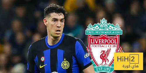 عرض ضخم من ليفربول لباستوني