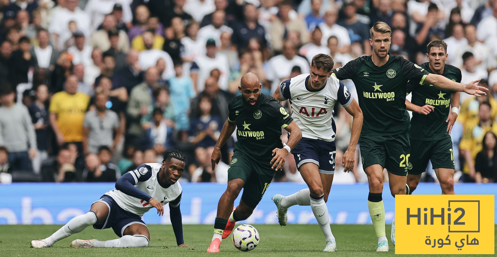 نتائج آخر خمس مباريات بين توتنهام وبرينتفورد