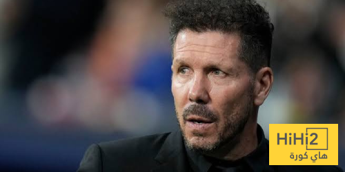 أتليتكو مدريد يتمنى بقاء سيميوني