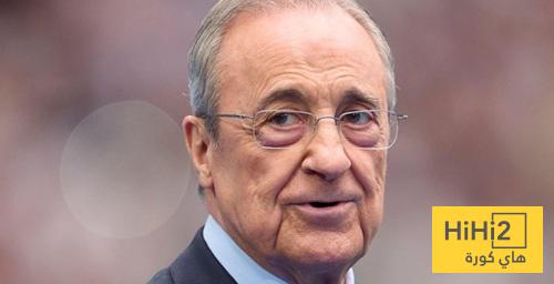 استراتيجية بيريز تفتح منجم ذهب لريال مدريد !