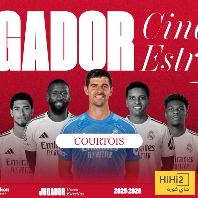 رسميا: كورتوا افضل لاعب في ريال مدريد لشهر ديسمبر 2 رسميا: كورتوا افضل لاعب في ريال مدريد لشهر ديسمبر 1