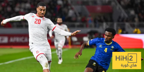 تونس تتعادل مع تنزانيا في كأس الأمم الإفريقية