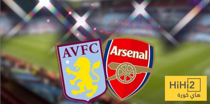 أفضل تشكيلة مشتركة بين أرسنال و أستون فيلا
