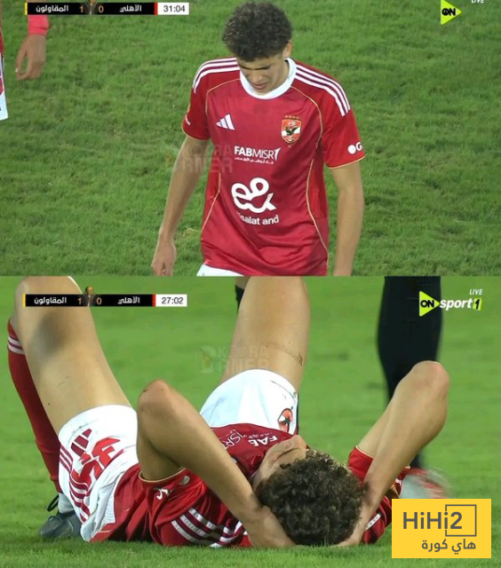 حمزة عبدالكريم يتعرض لإصابة في الكاحل 1