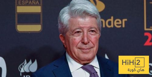 رئيس اتلتيكو مدريد : نتجنب تكرار قضية كورتوا