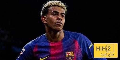 لامين يامال لاعب مختلف ..! لامين يامال لاعب مختلف ..!