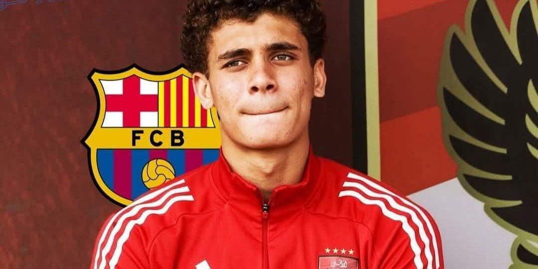 الأهلي يحسم موقفه اليوم من انتقال حمزة عبد الكريم لبرشلونة
