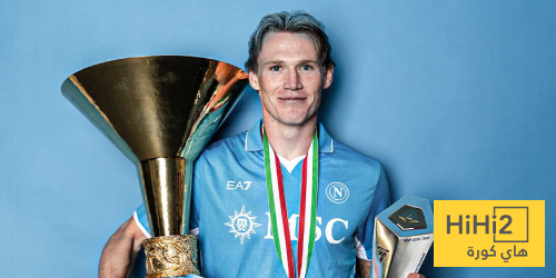 صراع إنجليزي على ماكتوميناي