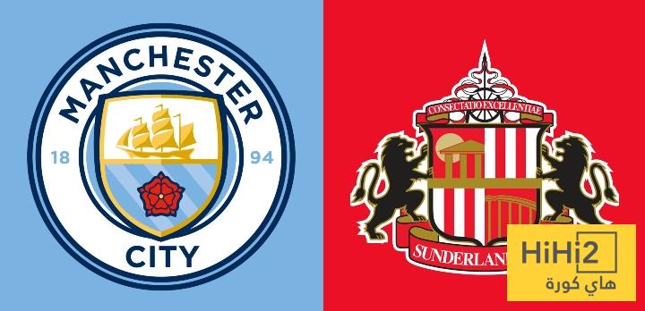 نتيجة مباراة الدور الأول بين السيتي و سندرلاند