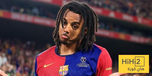 في الكورة : رسالة كوندي للجماهير في بداية العام الجديد