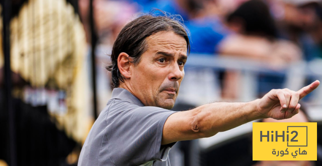 المعادلة المفقودة في الهلال ! المعادلة المفقودة في الهلال !