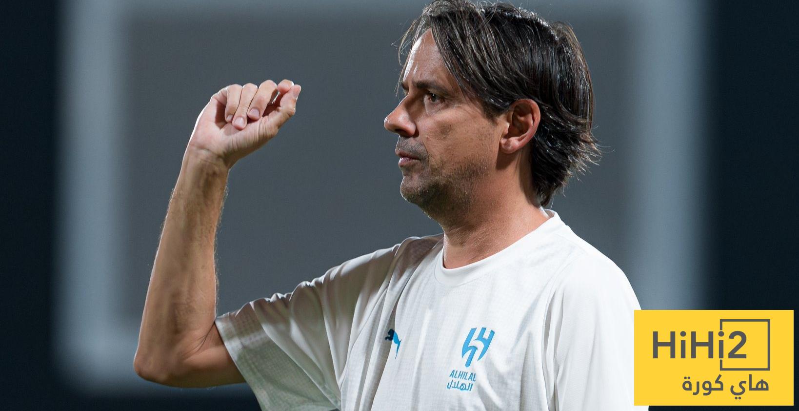 إنزاغي يضغط زر الطوارئ !