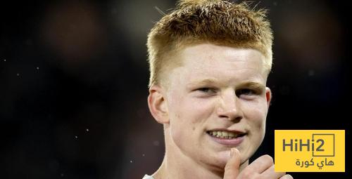 خطة ريال مدريد مع كيس سميث بعد ان اصبح اولوية