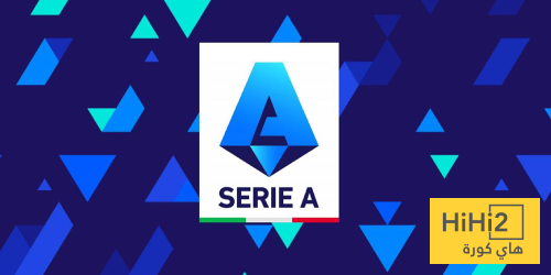 أغلى 10 صفقات شتوية في تاريخ الدوري الإيطالي