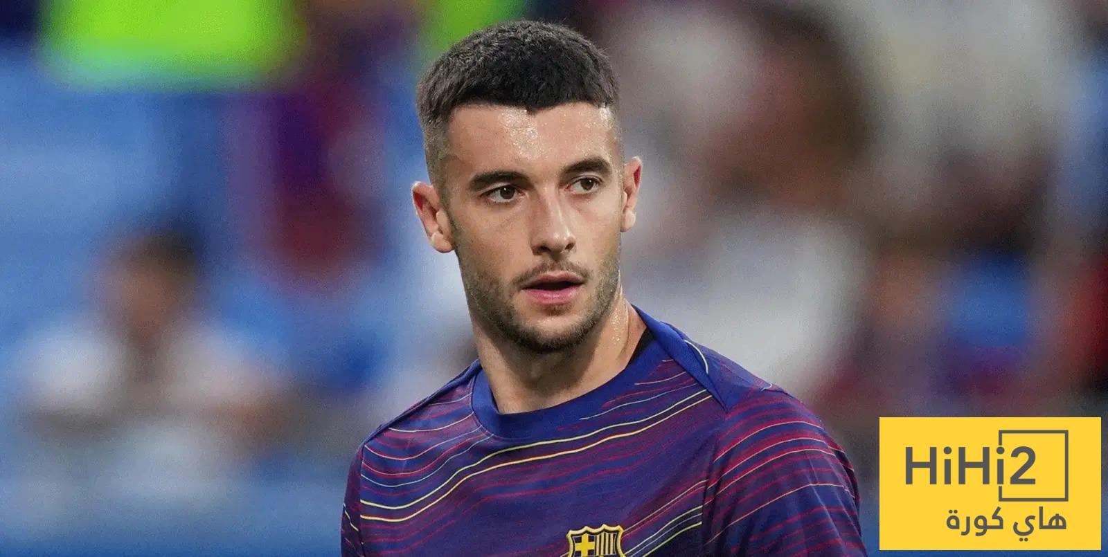 شباك تفصل بين خوان غارسيا و جماهير اسبانيول