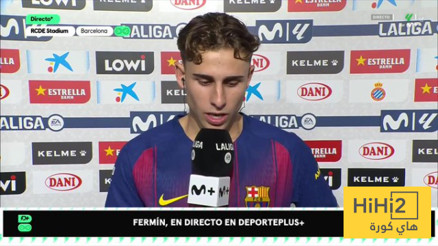 تعليق فيرمين بعد الفوز على اسبانيول 1