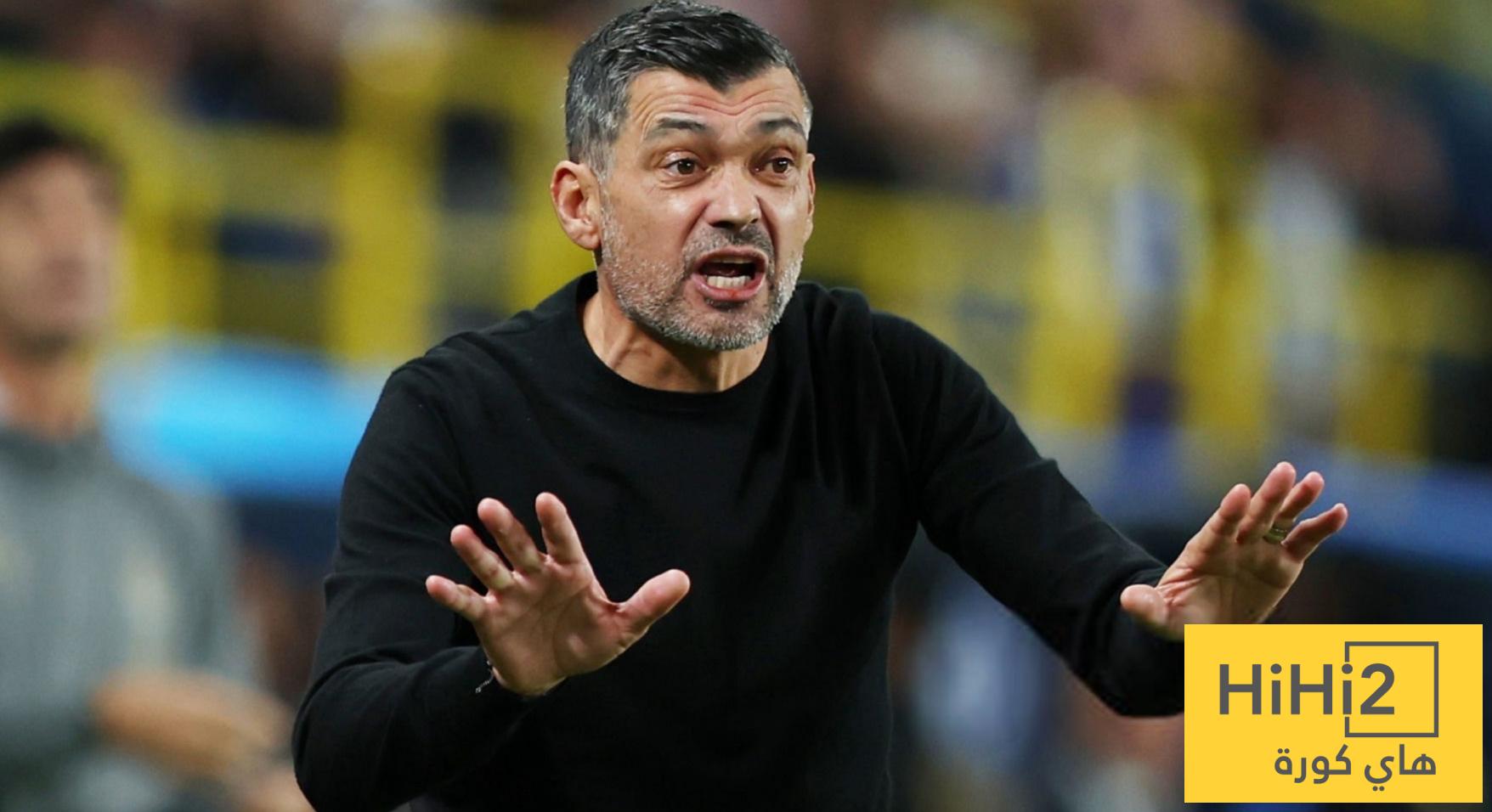 الاتحاد يشتعل مع كونسيساو !