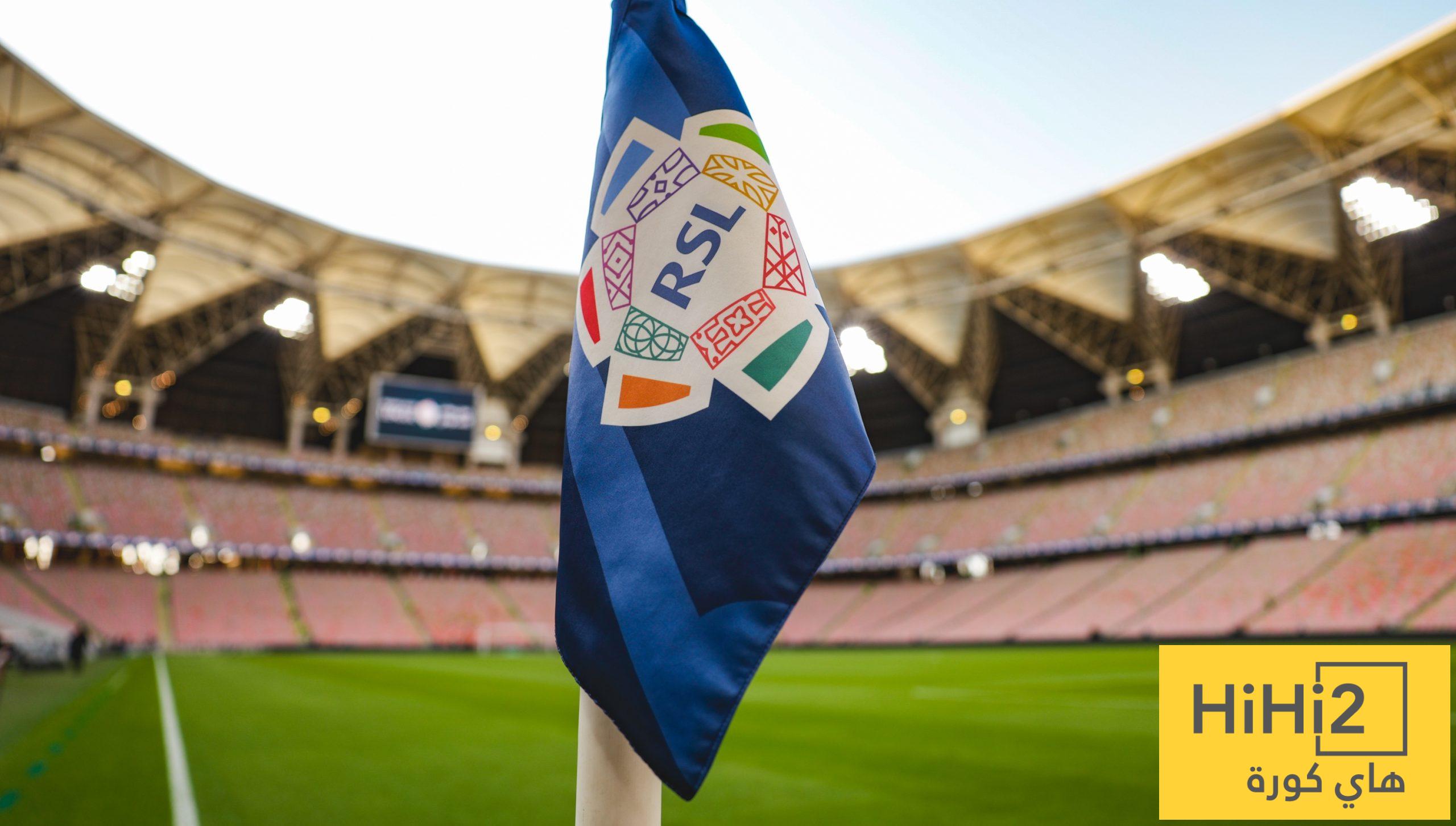 أول الفرق المهددة بالهبوط من دوري روشن !