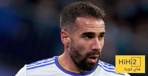 موقف كارفاخال من الرحيل عن ريال مدريد !