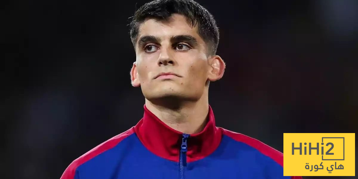 جيرارد مارتين وحده لا يكفي!!