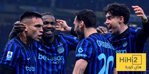 إنتر ميلان يستعيد الصدارة بفوز مريح على بولونيا إنتر ميلان يستعيد الصدارة بفوز مريح على بولونيا