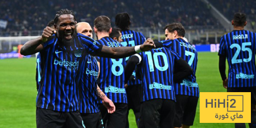 إحصائيات مباراة إنتر ميلان وبولونيا في الدوري الإيطالي إحصائيات مباراة إنتر ميلان وبولونيا في الدوري الإيطالي