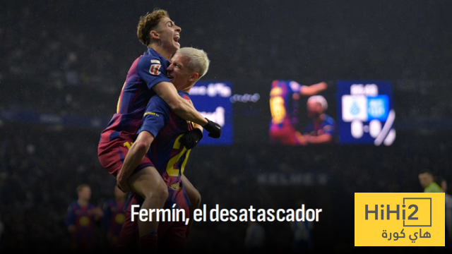 فيرمين .. مفتاح فك الشفرة ..! 2 فيرمين .. مفتاح فك الشفرة ..! 1