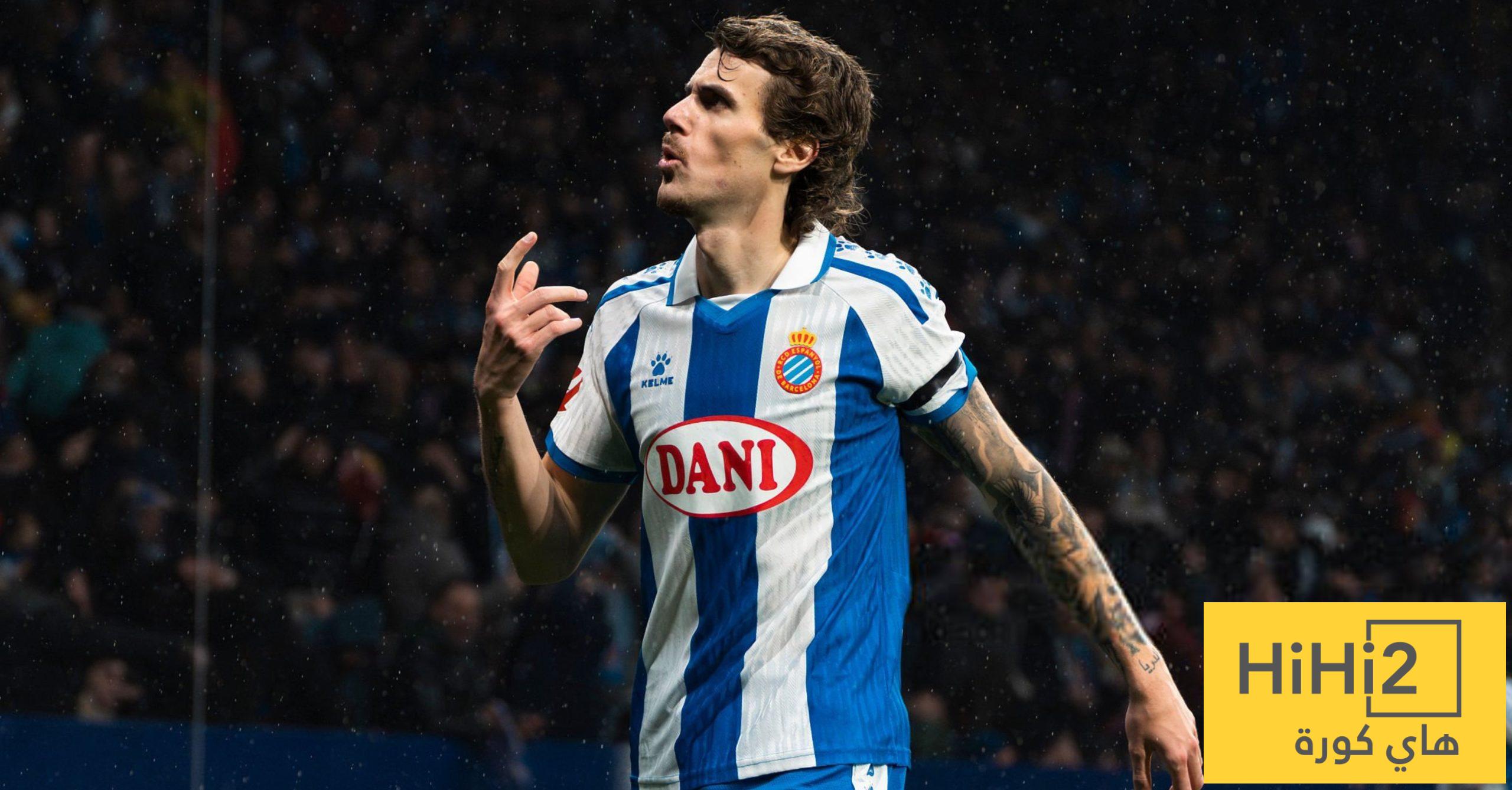 برشلونة يضع اسم روميرو على راداره برشلونة يضع اسم روميرو على راداره