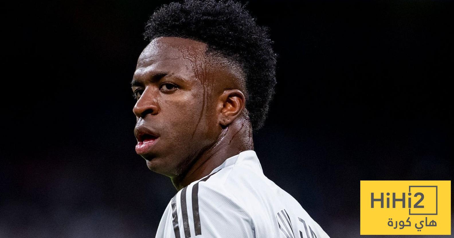 ريال مدريد حاسم بشأن موقفه في قضية تجديد عقد فينيسيوس ولكن ! ريال مدريد حاسم بشأن موقفه في قضية تجديد عقد فينيسيوس ولكن !