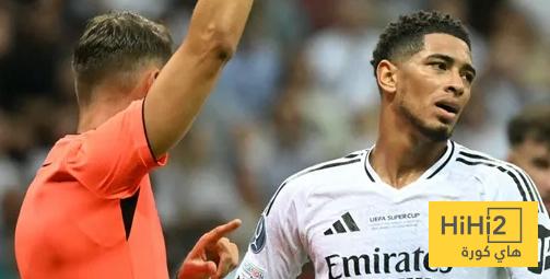 صور .. حديث جانبي بين بيلينغهام والحكم الرابع في مباراة بيتيس .. ما القصة ؟