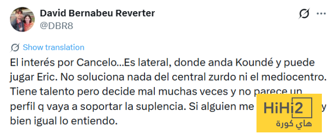صفقة لن تحل مشاكل برشلونة ! 4 صفقة لن تحل مشاكل برشلونة ! 3