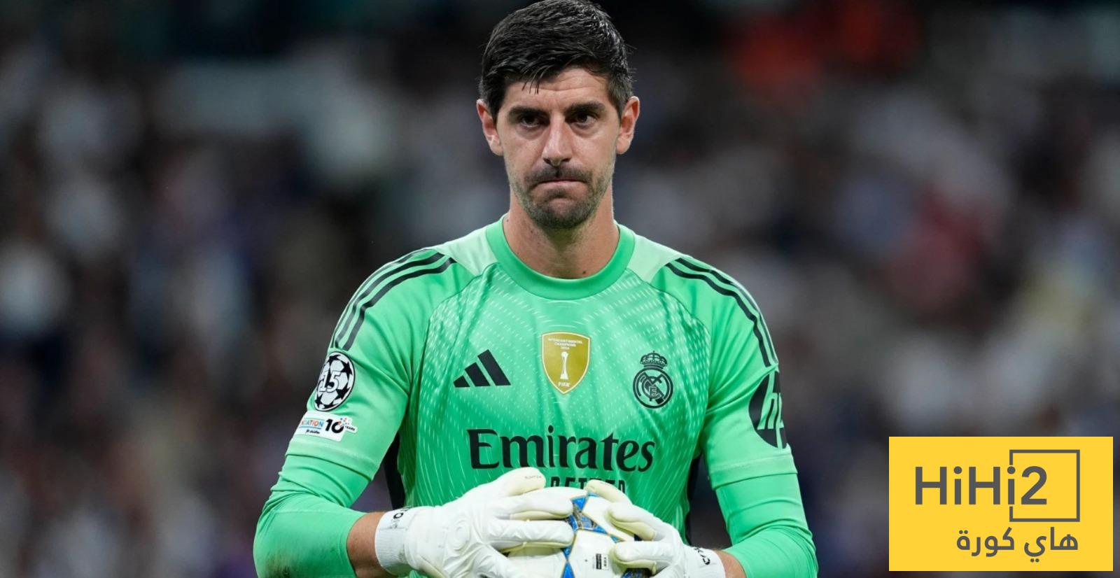 ماذا قال كورتوا عن كاس السوبر الاسباني؟