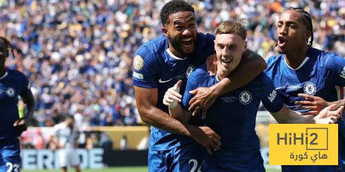 تشكيلة تشيلسي المتوقعة ضد فولهام في الدوري الإنجليزي