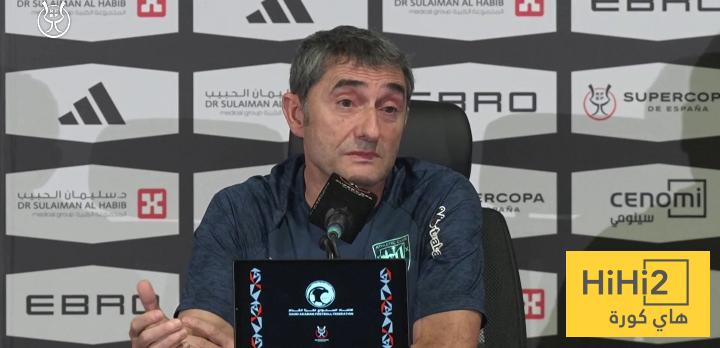 مدرب بيلباو: لدينا بعض الصعوبات قبل مواجهة برشلونة ولكن!