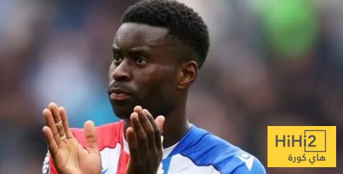 آخر تطورات اهتمام ليفربول بـ مارك غيهي 1